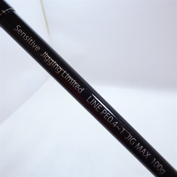 マスターストロークジギング６５ＵＬーＳ